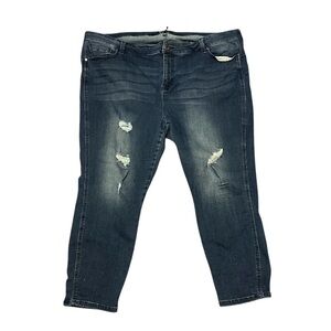 Women’s Plus Size Stretch Distressed Jeans Celebrity Pink Trendy Size 24